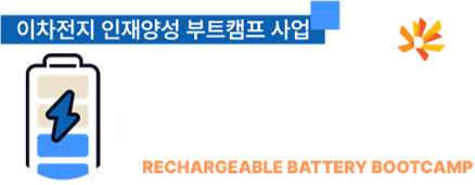 로고